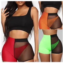 Модные женские сексуальные сетчатые шорты с высокой талией, Цветные Лоскутные Летние Шорты для фитнеса и тренировок, женские шорты