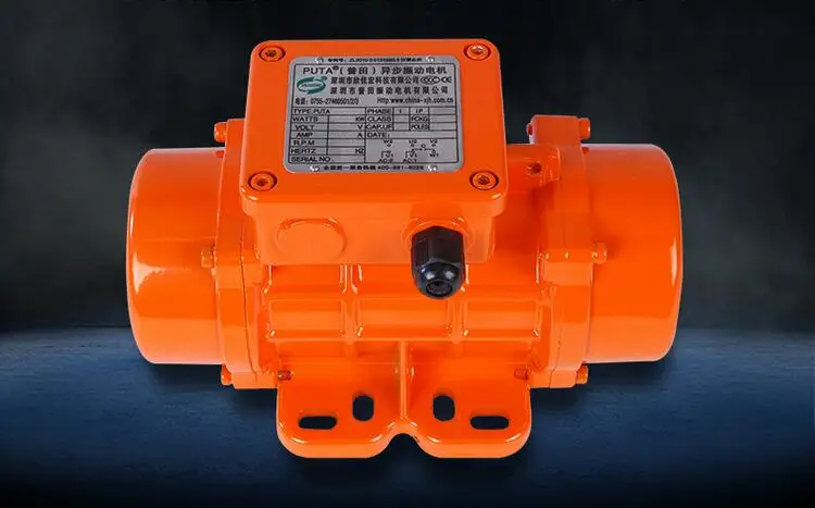 

Waterproof Small Motor Vibration Waterproof Vibration Motor 220V 50W 380V 50W Type 2 Level