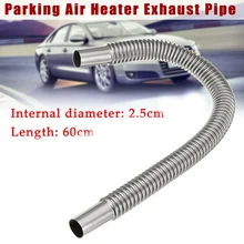 60cm Car Exhaust Pipe Parking Air Heater Tank Diesel Gas Vent Hose Automobile Exhaust Pipe Corrugated Round Pipe