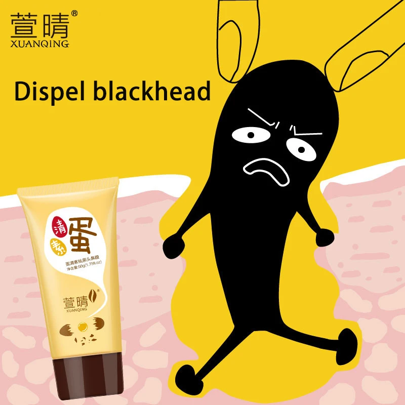 

XUANQING 100% Pure Egg Blackhead Remove Facial Masks Unisex Mask for Face Purifying Peel Off Black Nud Facial Cream