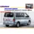 Liislee Reverse Cámara Trasera Para Volkswagen VW T5 Transporter/Caravelle/Multivan/Matrícula de La Lámpara OEM/Noche visión