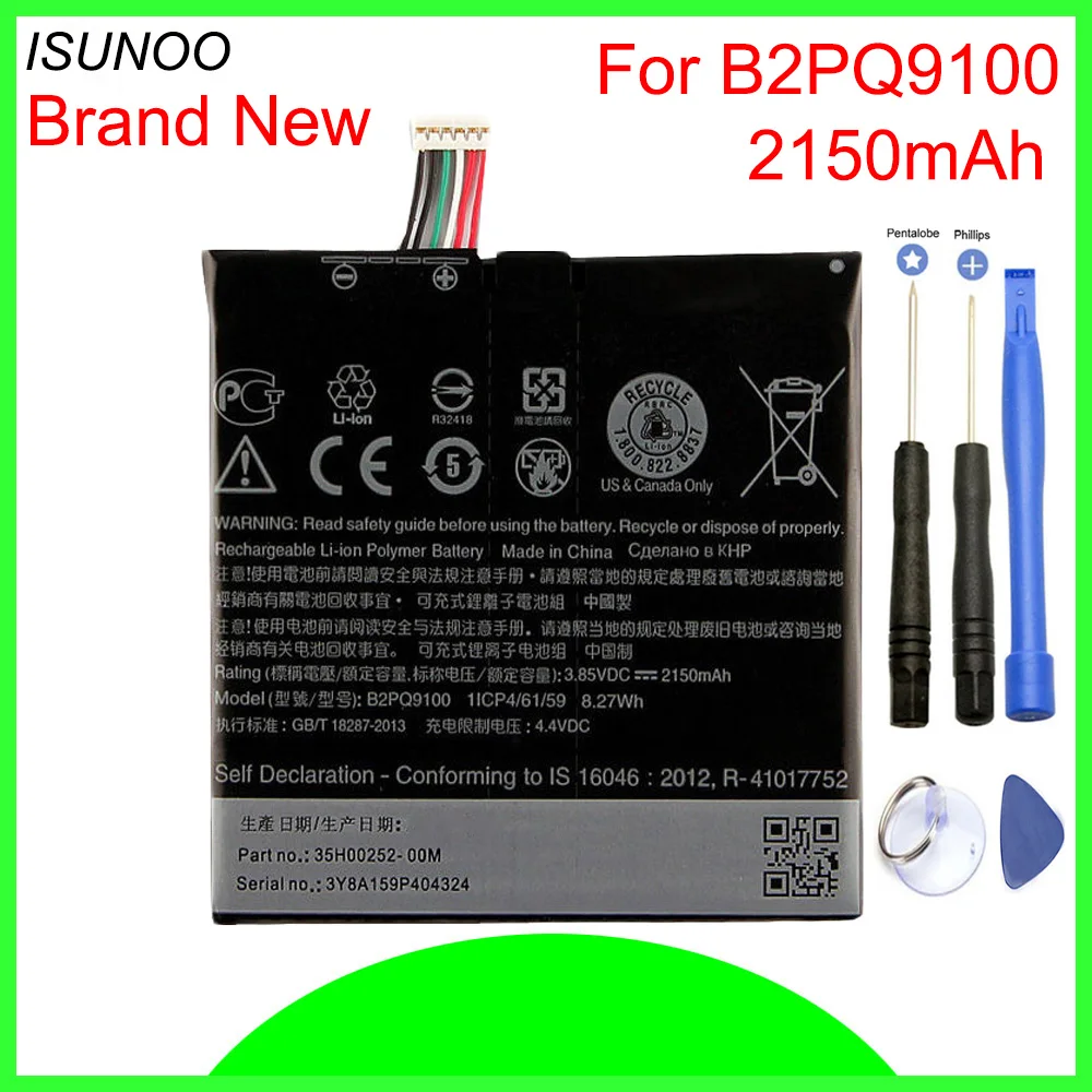 

ISUNOO 2150mAh B2PQ9100 Battery For HTC One A9 Cellphone Bateria With Repair Tools