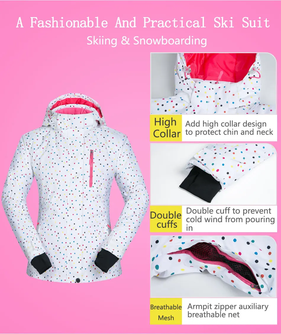 Лыжная куртка женская зимняя уличная Сноубордическая куртка и брюки лыжное пальто зимняя куртка Женский лыжный костюм ветрозащитный водостойкий дышащий
