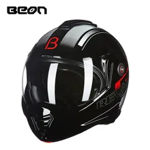Beon мотоциклетный флип-шлем для мужчин сменный теплый зимний мото персональный мотоциклетный шлем для женщин крутой шлем для мотокросса