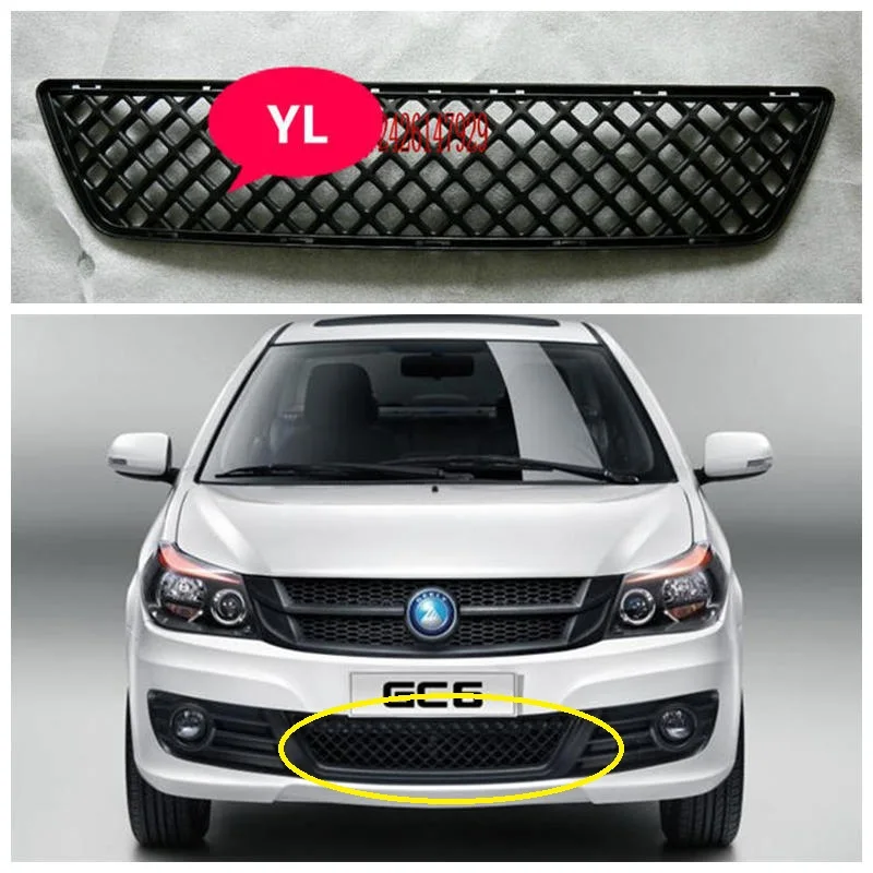 Помпа geely gc6