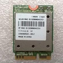 Atheros QCNFA222 NGFF 802.11a/b/g/n 2,4 ГГц/5 ГГц и BT 4,0 WiFi карта