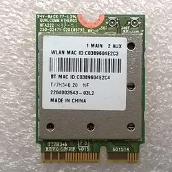 Atheros QCNFA222 NGFF 802.11a/b/g/n 2,4 ГГц/5 ГГц и BT 4,0 WiFi карты