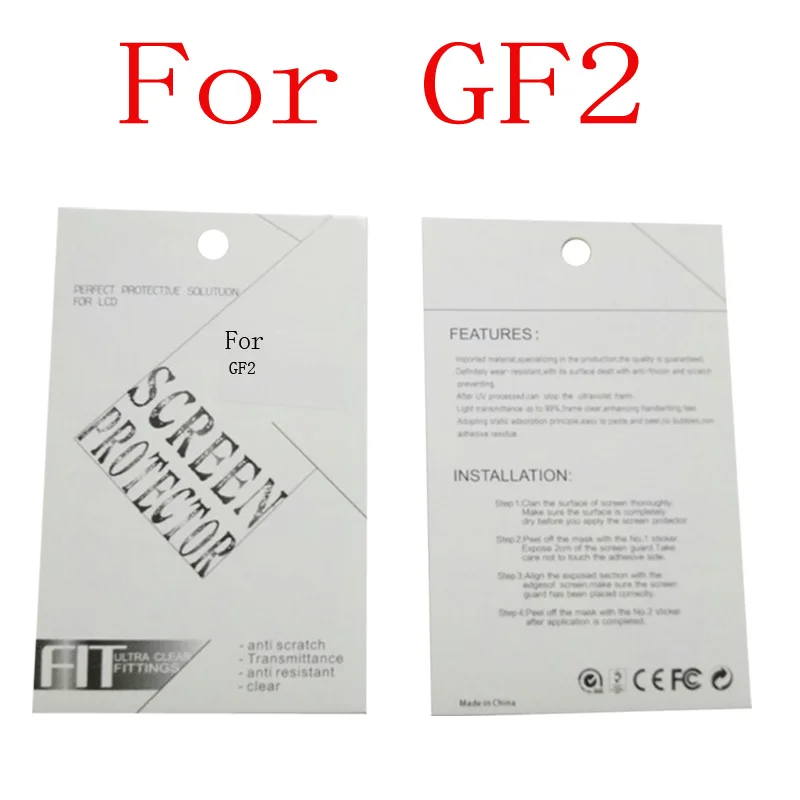 GF2