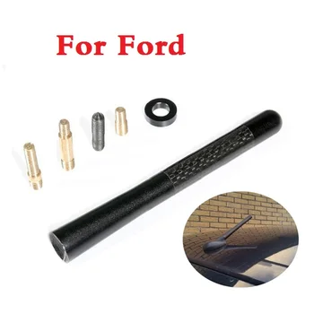 

Car Auto Carbon fiber wrc short antenna radio antenna for Ford Fusion GT KA Kuga Maverick Mondeo ST Mustang Taurus X Thunderbird