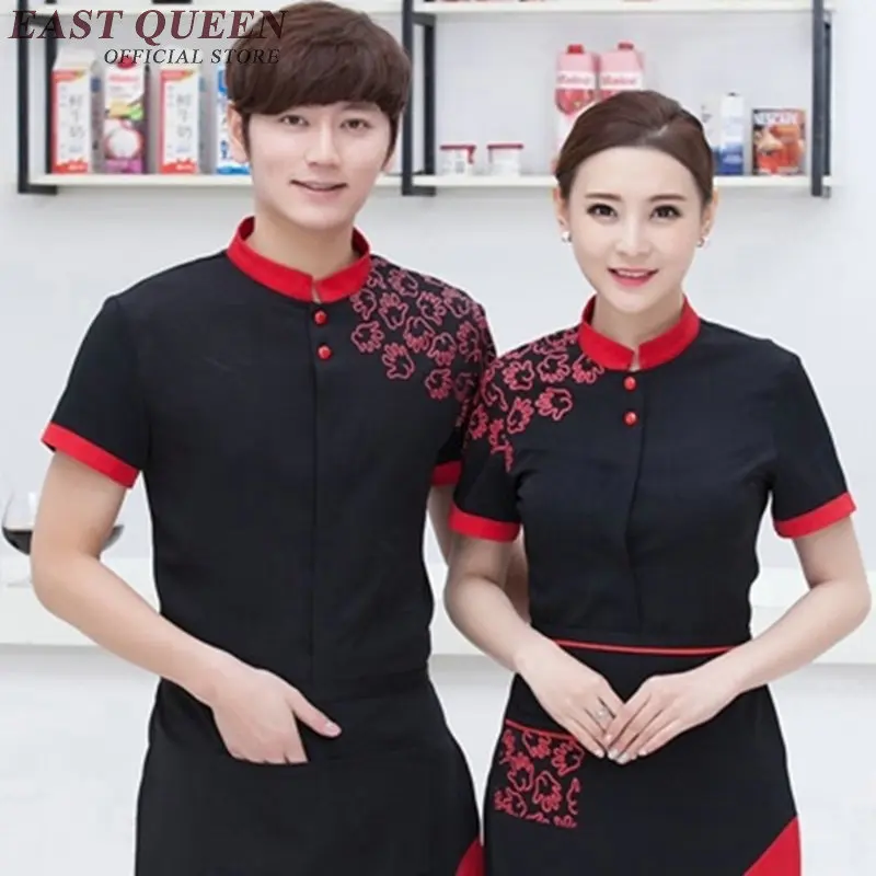 

Hotel uniform Restaurant waitress uniforms waitress uniform pastry chef clothing housekeeping clothing NN0030 W