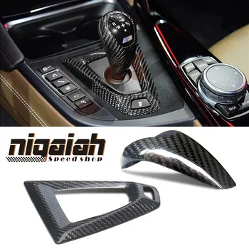 

Car STYLING Carbon fiber Gear Shift Konb Base For BMW M2 F87 E92 E93 M3 F80 M4 F82 E60