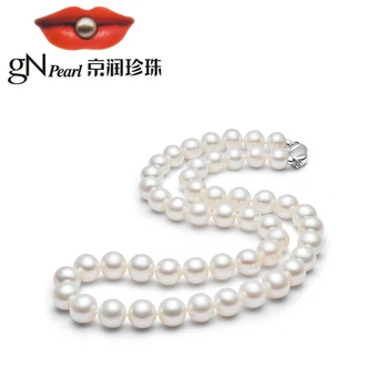 

gNpearl Pearl Necklace Round Glare Freshwater Pearl 6-10mm Send Mom Mother Girlfriend Jewelry Gift silver 925 jewelry