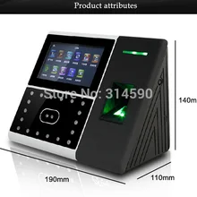 125 K карты и уход за кожей лица, учета рабочего времени/Уход за кожей лица+ Фингерпринта ZK Iface302 табельные часы с отпечатком пальца доступа Управление терминал