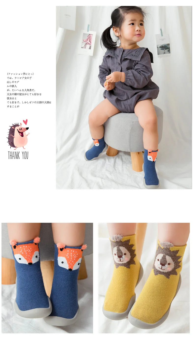 Новые весенние нескользящие носки-тапочки для малышей мультяшная резина для маленьких мальчиков и девочек