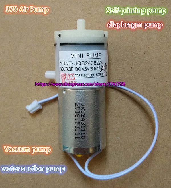 Pump DC 3V-5V 3.7V Micro Mini 370 Electric Motor Air Pump Vacuum Negative Pressure Self-Priming Small Breast Pump 