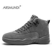 new shoes 2018 basketball