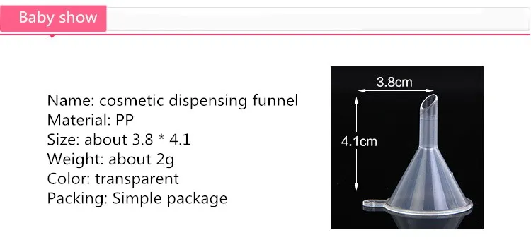 CTREE 2 шт./Набор Новые мини-воронки пластиковые для кухни бытовые косметические духи жидкость портативная Воронка измерительные инструменты C662