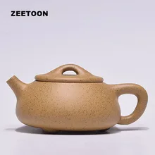 270cc подлинный исинский чайник 3 фута каменный Совок Чайник Фиолетовый Глиняный Чайник Duan Mud ручной работы китайский чайный сервиз чайная посуда
