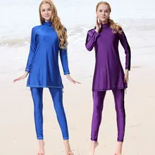 Купальник с длинным рукавом высокоэластичный женский купальник скромный Yeesam купальник мусульманская одежда женский модный костюм спортивный Буркини