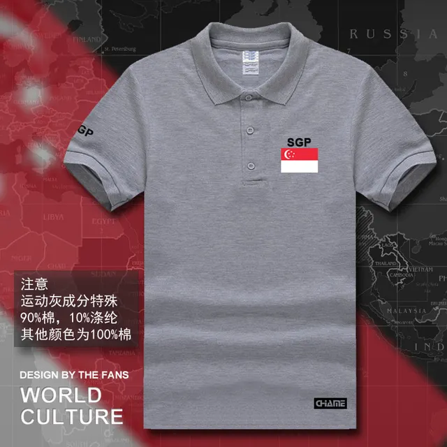Singapore polo shirts men short sleeve white brands printed for country