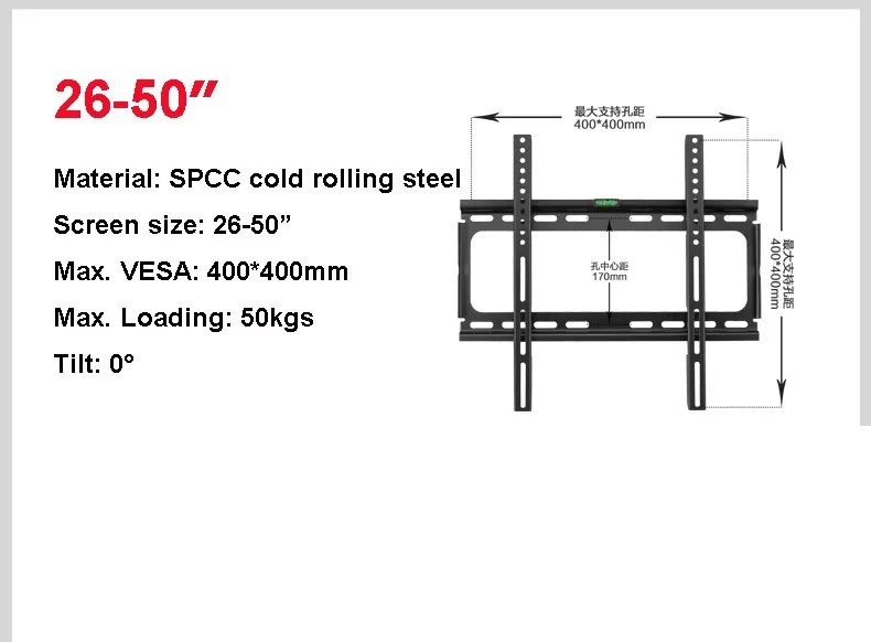 26-5" универсальное настенное крепление для ТВ