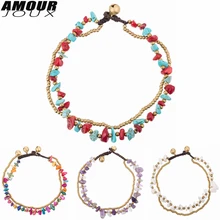 AMOURJOUX, этнический стиль, ручная работа, 5 разноцветных камней, ножные браслеты для ног для женщин, браслет на лодыжку, женский браслет на ногу, Женские Ювелирные изделия