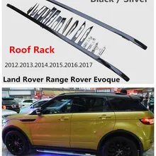 Автомобильные рейки на крышу авто багажник для Land Rover Range Rover Evoque 2012.2013. Высокое качество алюминий