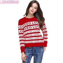 2020 New Women Autumn Winter Thicken Warm Sweater High-end Custom Fashion LOVED Letter Stripe Pattern Designer Runway