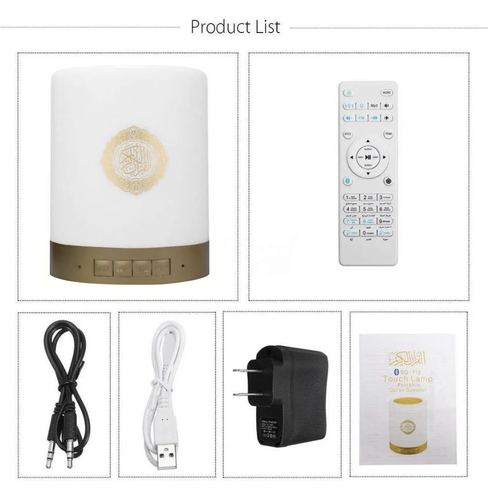 equantu quran speaker