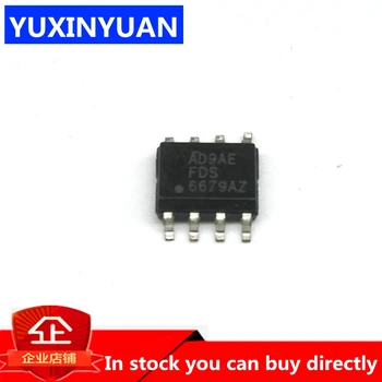 

10PCS/lot FDS6679AZ FDS6679 SOP8 MOSFET P-CH 30V 13A