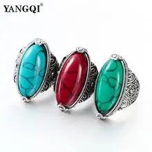 Joyería de moda de aspecto vintage Aleación tibetana plateado plata antigua personalidad rojo verde azul Oval Balnearios - anillo de hombre anillo hembra