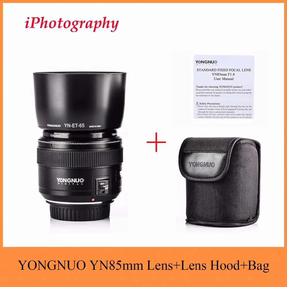 YONGNUO YN85mm F1.8 Lens +Lens Hood Standard Medium Telephoto Prime fixed focus lens For Canon EF Camera 7D 5D Mark III 80D 70D