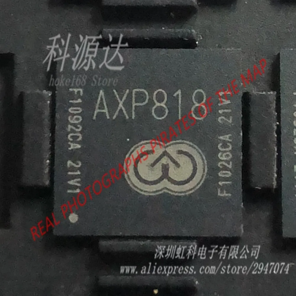 

Модель AXP818 BGA в наличии, 1 шт.