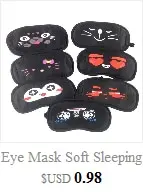 Черная маска для сна, маска для ухода за здоровьем, чтобы защитить светильник для век, снимает усталость, отдых в путешествии, губчатая маска для глаз