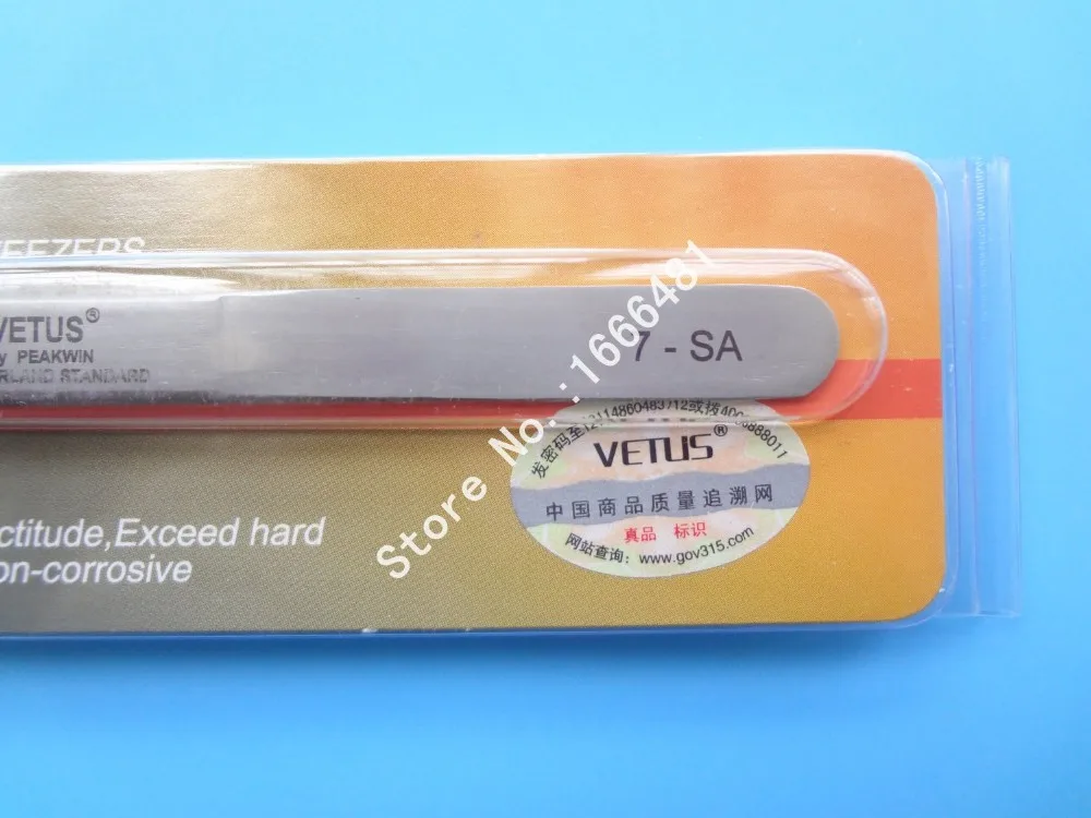 eyelash tweezers (4)[1]