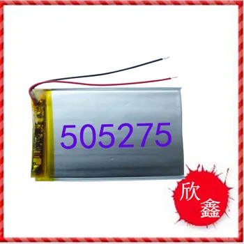 

505275 alternative road N50 batteries MP5 tablet computer 3.7V high capacity battery Rechargeable Li-ion Cell