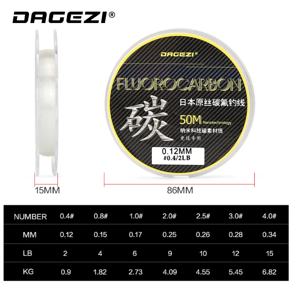 DAGEZI الكربون الألياف زعيم خيط صنارة الصيد 2-15LB 100% فلوريد خيط صنارة الصيد s اليابانية خط سريع غرق ل الكارب الصيد