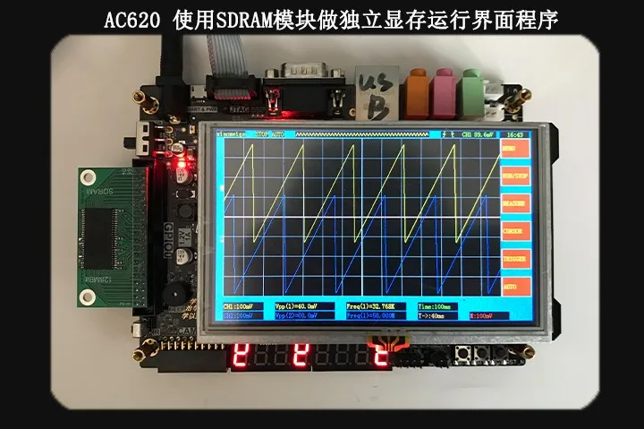 FPGA SDRAM модуль 128 Мбит совместимый DE0 макетная плата поддерживает NIOS