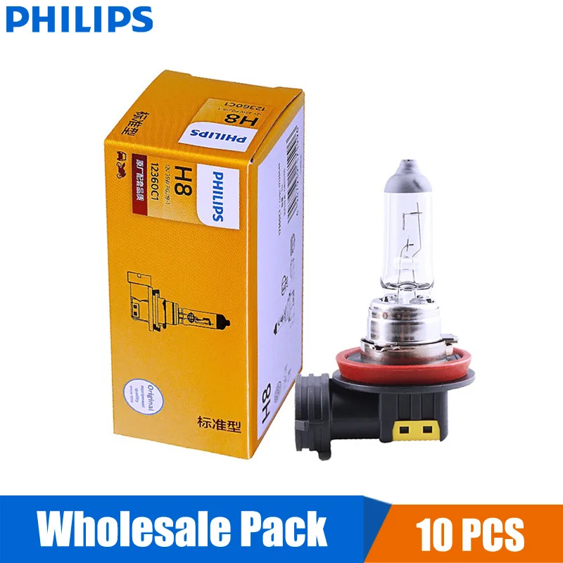 10PCS Philips Vision H8 12V 35W PGJ19-1 12360C1 +30% Brighter Original Light Car Fog Lamps OEM Auto Head Bulbs Wholesale Pack