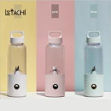 Многоцелевой зарядный соковыжималка экстрактор режим портативный маленький бытовой блендер USB малошумный венчик для взбивания яиц/соковыжималка/Еда острый резка, миксер