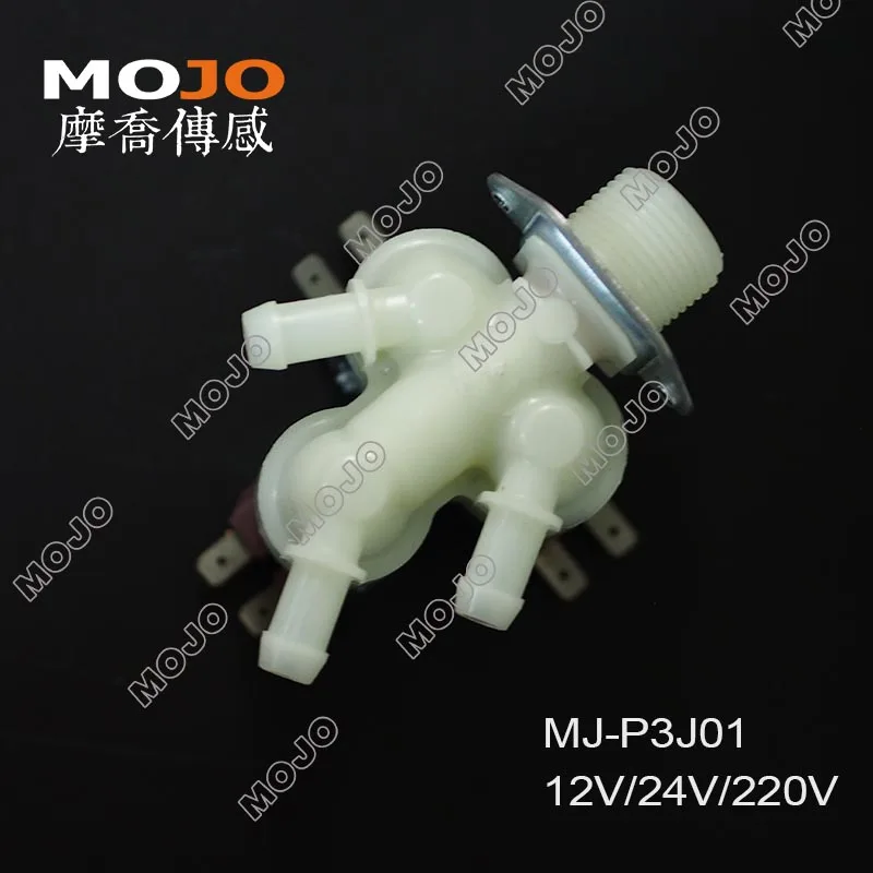 2020 MJ P3J01 Соленоидный клапан G3/4 &quotтри выхода обычно закрытый вход клапан|Клапан| |