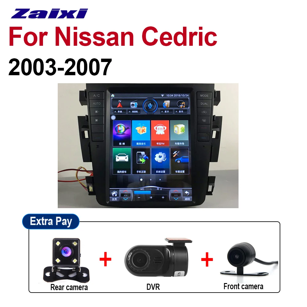 Flash Deal ZaiXi 10.1" For Nissan Cedric 2003~2007 2 DIN Car Android GPS Naviation Multimedia system Bluetooth Radio Amplifier Navi WIFI 5