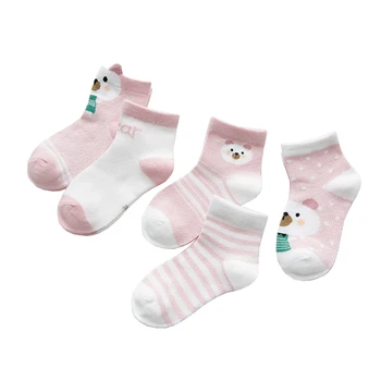 

Spring Summer 1-12y Baby Boys Cotton Short Socks Mesh Kids Girls Cartoon Animal Socks Cute 5pairs/pack c063