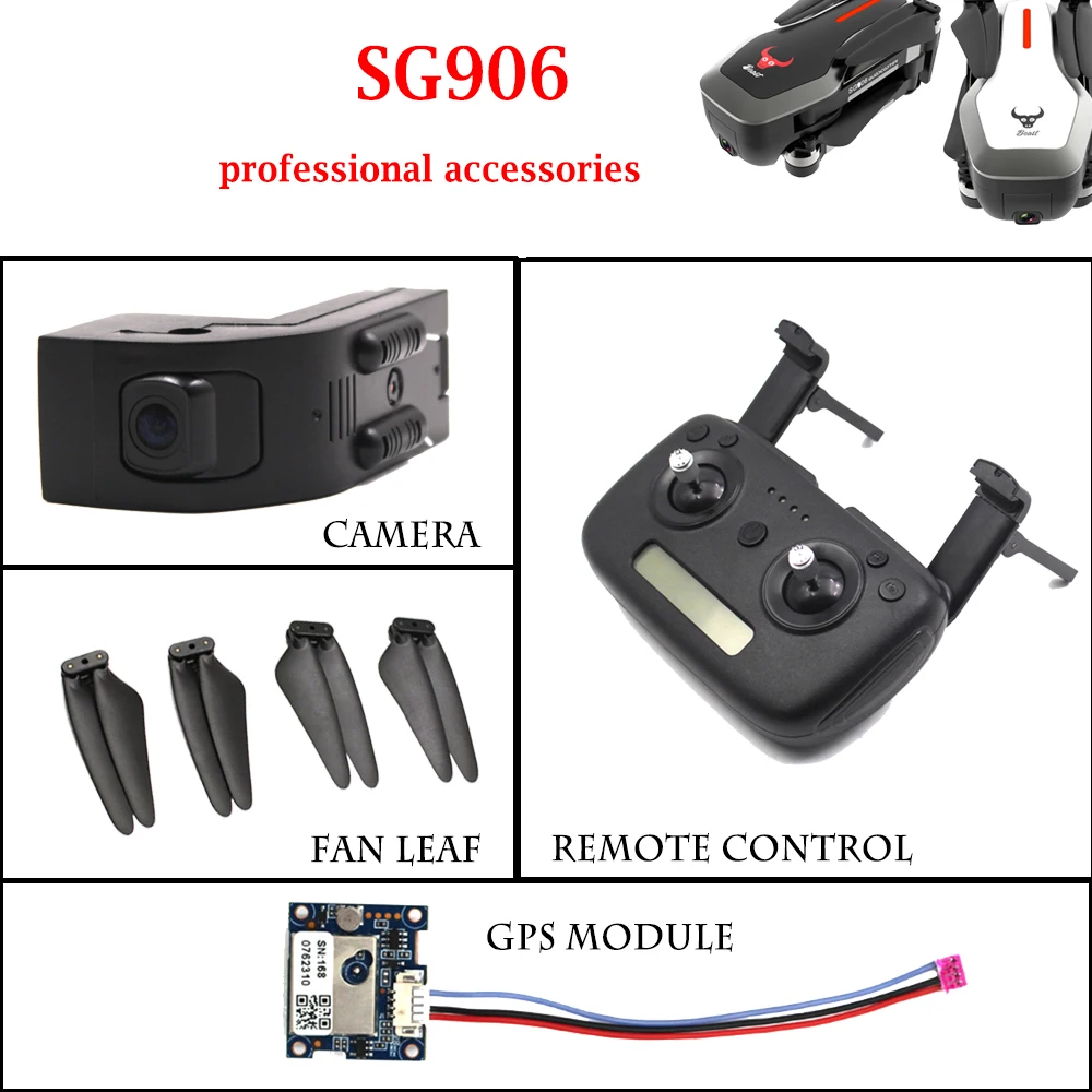 SG906 Rc Drone Quadcopter Professional Accessories Drones Fan leaf 4K Camera GPS module Remote control toys Helicopter Component