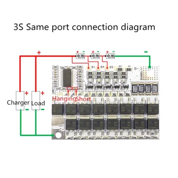 

3S 100A BMS 12V 16.8V 21V 100A Li-ion LMO Ternary Lithium Battery Protection Circuit Board Li-POLYMER Balance Charging Module