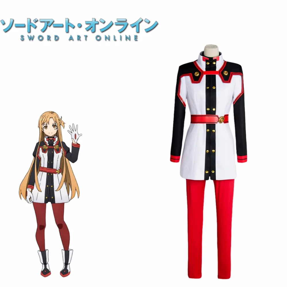 Details about / Anime Movie Sword Art Online Yuuki Asuna Cosplay Costume Uniform Full Set