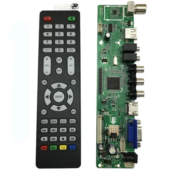 

V56 Universal LCD TV Controller Driver Board PC/VGA/HDMI/USB Interface