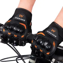 WOSAWE наружные перчатки ветрозащитный для велоспорта, велосипедные мотоциклетные перчатки с полными пальцами, мужские и женские защитные