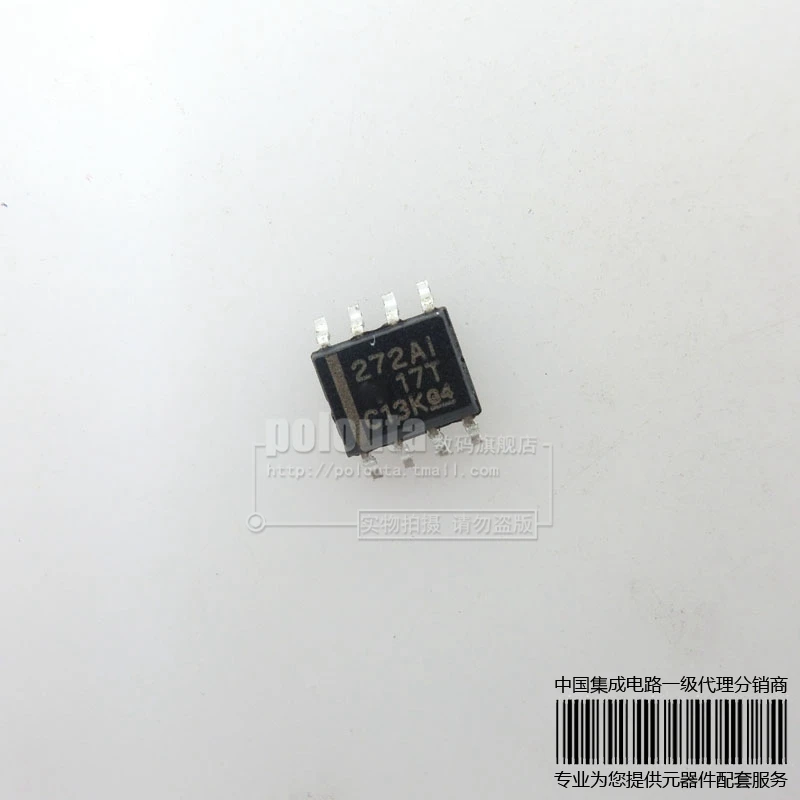 20 ШТ. TLC272AIDRG4 TLC272AID TLC27 SOP-8 новый оригинальный |