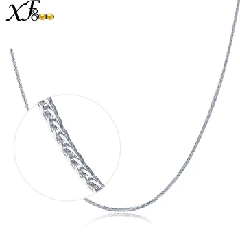 

XF800 Genuine 18K White Gold Chain Fine Jewlery 18 inches au750 Wedding Party Gift For Women 1.8g [XFX312bai]